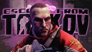 Я камень в Escape From Tarkov