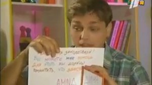 Спокойной ночи, малыши (март 2011) Дима, Хрюша, Степашка, Буквоежка