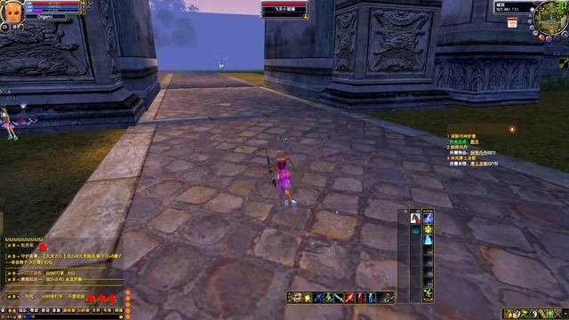 Perfect World Classic в России. Миф или реальность? 2020 - 2021. смотреть онлайн