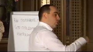 Владимир Сидоренко Глубокий закон мотивации. 1 часть.