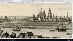 А была ли зима до 19 века? Забытая энергетика прошлого.