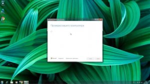 Как перейти на Windows 10 с сохранением всех файлов и активации?
