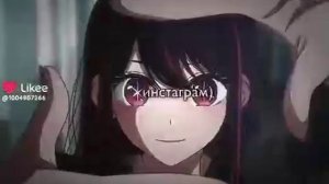 #Ai #Аи #звёздноедитя #oshinoko #ХошиноАи #аниме #anime #дп . Аи 💕💓💖 .