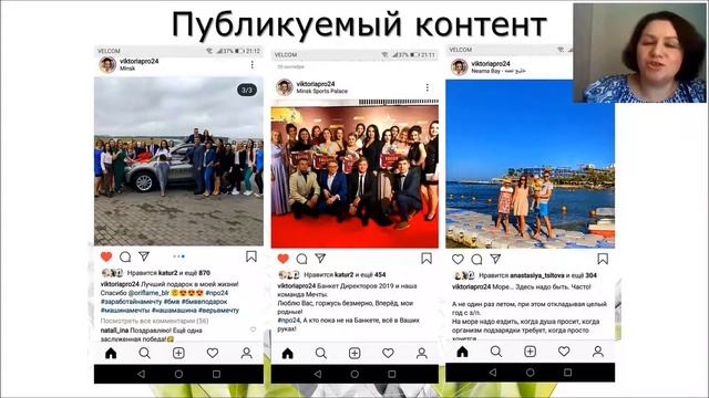 Школа новичка Юлия Галаганова Личный бренд смотреть онлайн