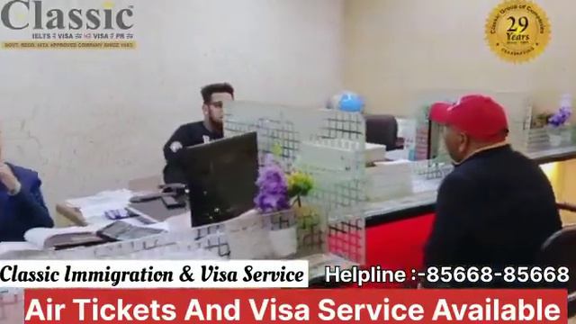 Classic Immigration | Phagwara | Air Tickets | Visa Service смотреть онлайн