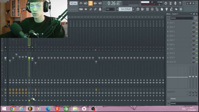 КАК СВОДИТЬ/КАК МАСТЕРИТЬ БИТЫ?|Мастеринг и Сведение в Fl Studio|+Пресеты смотреть онлайн
