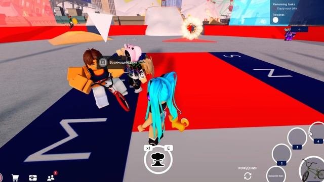 Как ПОЛУЧИТЬ  БЕСПЛАТНО?ВЕЛОСПИПЕД?в Инвентарь в Ивенте Tommy Play