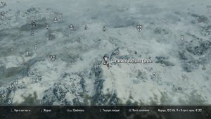 skyrim все эбонитовые слитки и жилы