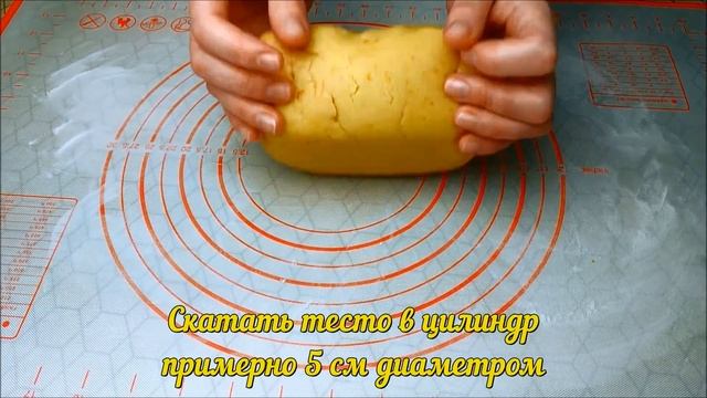 Самое НОВОГОДНЕЕ ПЕЧЕНЬЕ! Апельсиновое Лакомство! Новый Год!