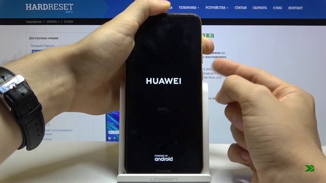 Как почистить кэш на Huawei Y6 2019 — Освобождение места смотреть онлайн