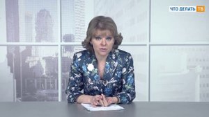 Бухгалтер LIVE. Как исправить декларацию по НДС?