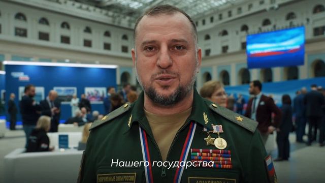 Россия - многонациональная страна!