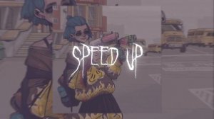 щенки - ненависть ( speed up )