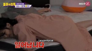 [SUB ESP] The silence of Idol con (G)I-DLE