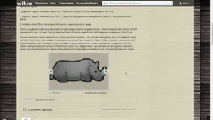 RimWorld #2 - Животноводство или все о животных.