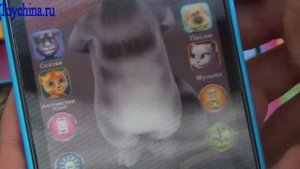 Кот Том интерактивный телефон.Toychina.ru