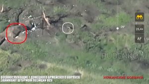 Атака ВС РФ на позиции ВСУ при поддержке ударных FPV дронов/Russian attack with support of FPV drone