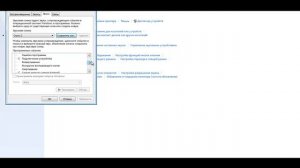 Замена стандартных звуков в Windows 7 на звуки из Crysis-2