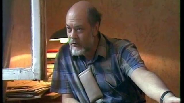 Лев Анненский - интервью из фильма "Послесловие к Бесконечности" (1992)