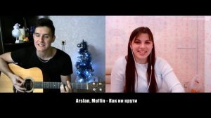 ГИТАРИСТ поёт СВОИ ПЕСНИ В ЧАТ РУЛЕТКЕ | Дикая реакция девушек на ПЕСНИ ARSLAN