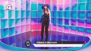 BIG KATY (певица Екатеринбург) - Французская программа