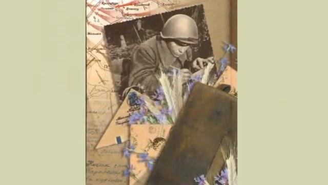 акция Малая Родина смотреть онлайн