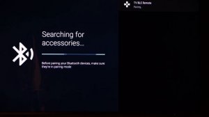 Skyworth Bluetooth Remote Connection Guide