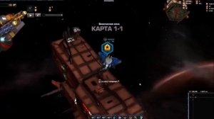 Загадка Дарк Орбит