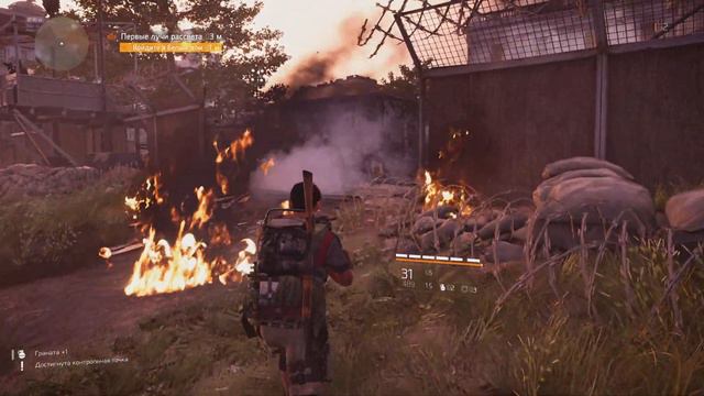 Tom Clancy's The Division 2 Экзот за 7-8 минут