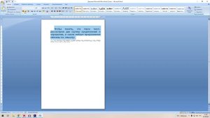 Как изменить размер букв или текста в Word