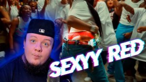 Reaction to Sexyy Red "Get It Sexyy" / Реакция Душного