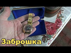 Вы знаете, что такое заброшка? Брошенные дома