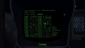 FALLOUT 4: СЕКРЕТЫ И ИСТОРИЯ ПСИНЫ