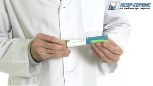 Д-Пантенол мазь 50 г.