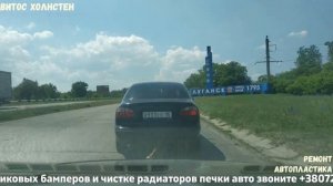 Быстрый ремонт гидра рейки на Chevrolet Lacetti  (4K Видео)