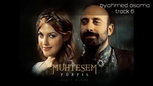 نغمات حريم السلطان النغمة 6