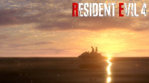HAPPY END ➤ Resident Evil 4 Remake #19