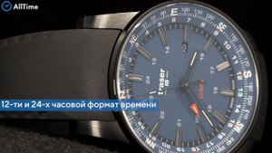 Обзор часов Traser TR_109743. Швейцарские наручные часы. Alltime
