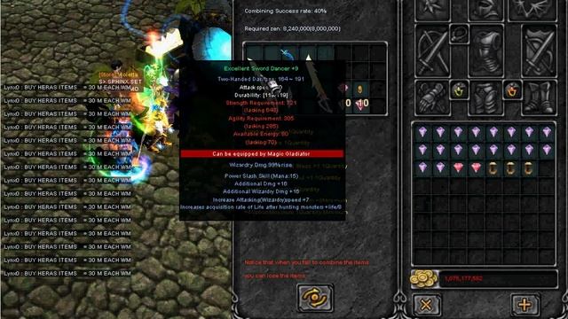 Ruin Wings Sucess Global Mu Online смотреть онлайн