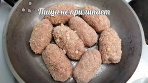 Обработка сковороды льняным маслом. Мой опыт. Результат.