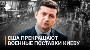 Бойцы «Барса» охотятся на дроны ВСУ — боевики пытались устроить засаду. На Украине внесут изменения