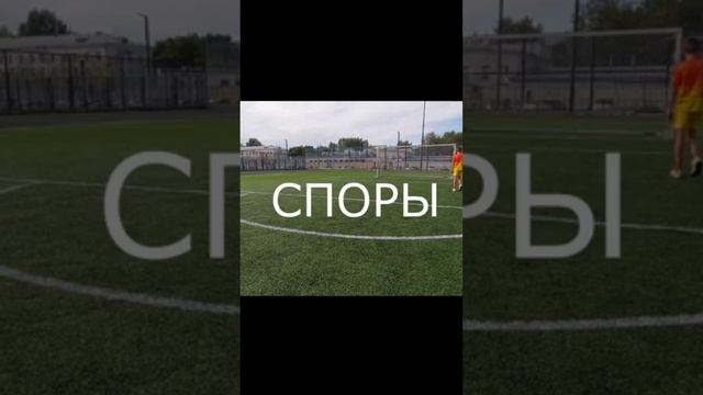 Black challenge #football #футбол #footballshortsvideo #shorts #challenge