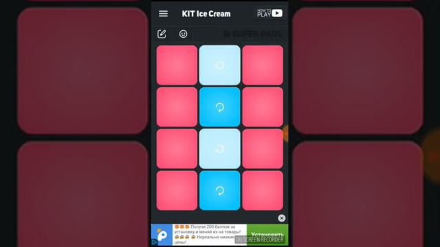 Моя первая музыка Skrillex смотреть онлайн