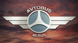 Трейлер для канала @avtobus40rus