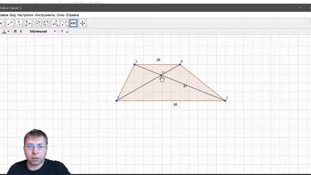 Ященко 20 вариантов задание 6 часть3 (задачи 11-15) смотреть онлайн