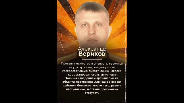 VivaCut_video_1679236454126.mp4 смотреть онлайн