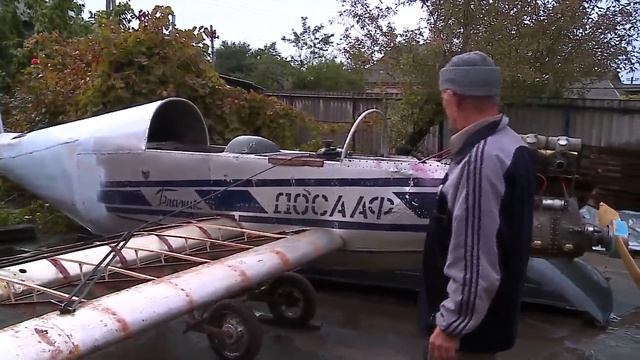 самолет своими руками смотреть онлайн