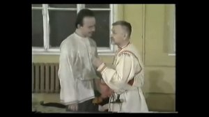 Русский стиль Рукопашного боя Голицын Борис Васильевич, 1995