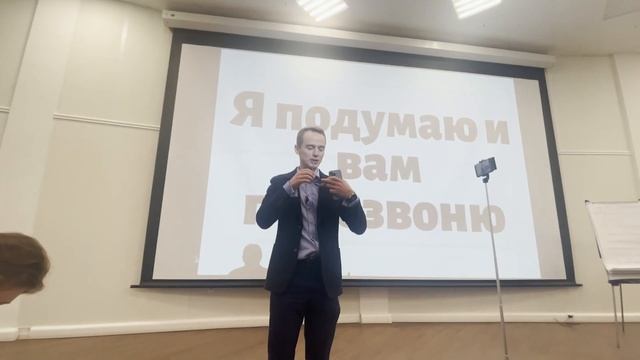 Обман исполнителей. Как контролировать оказание услуг. Почему стоит напоминать о себе. смотреть онлайн