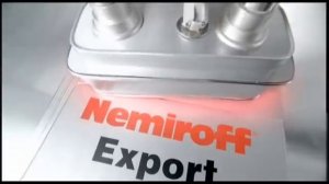 Nemiroff корпоративный фильм